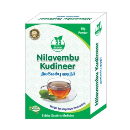 Vj Nilavembu Kudineer Churanam 50gm