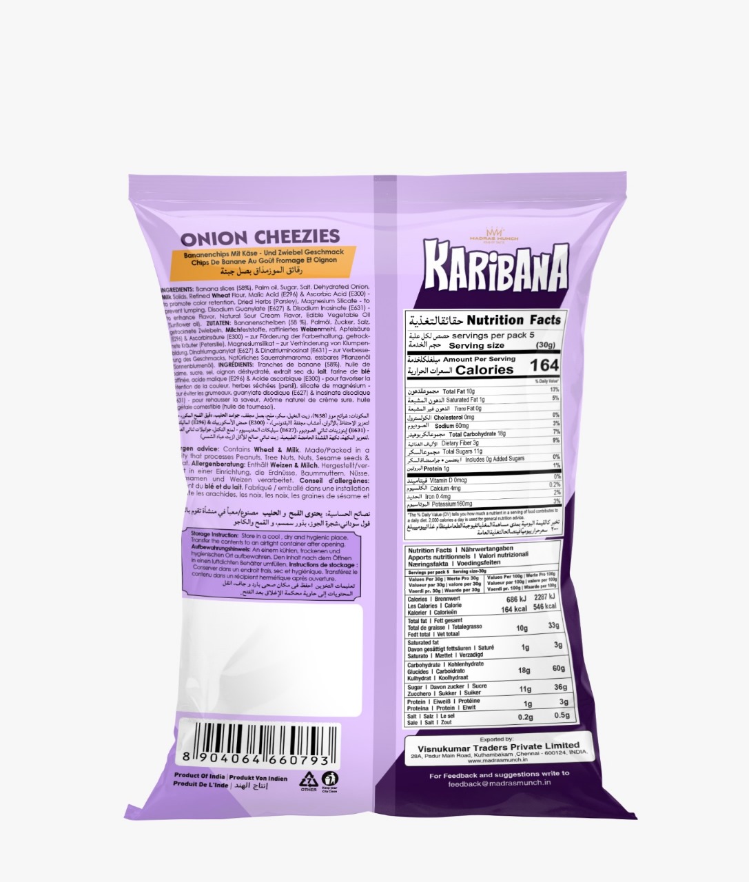 Karibana - Banana Chips (Onion Cheezies) 150gm - Image 2