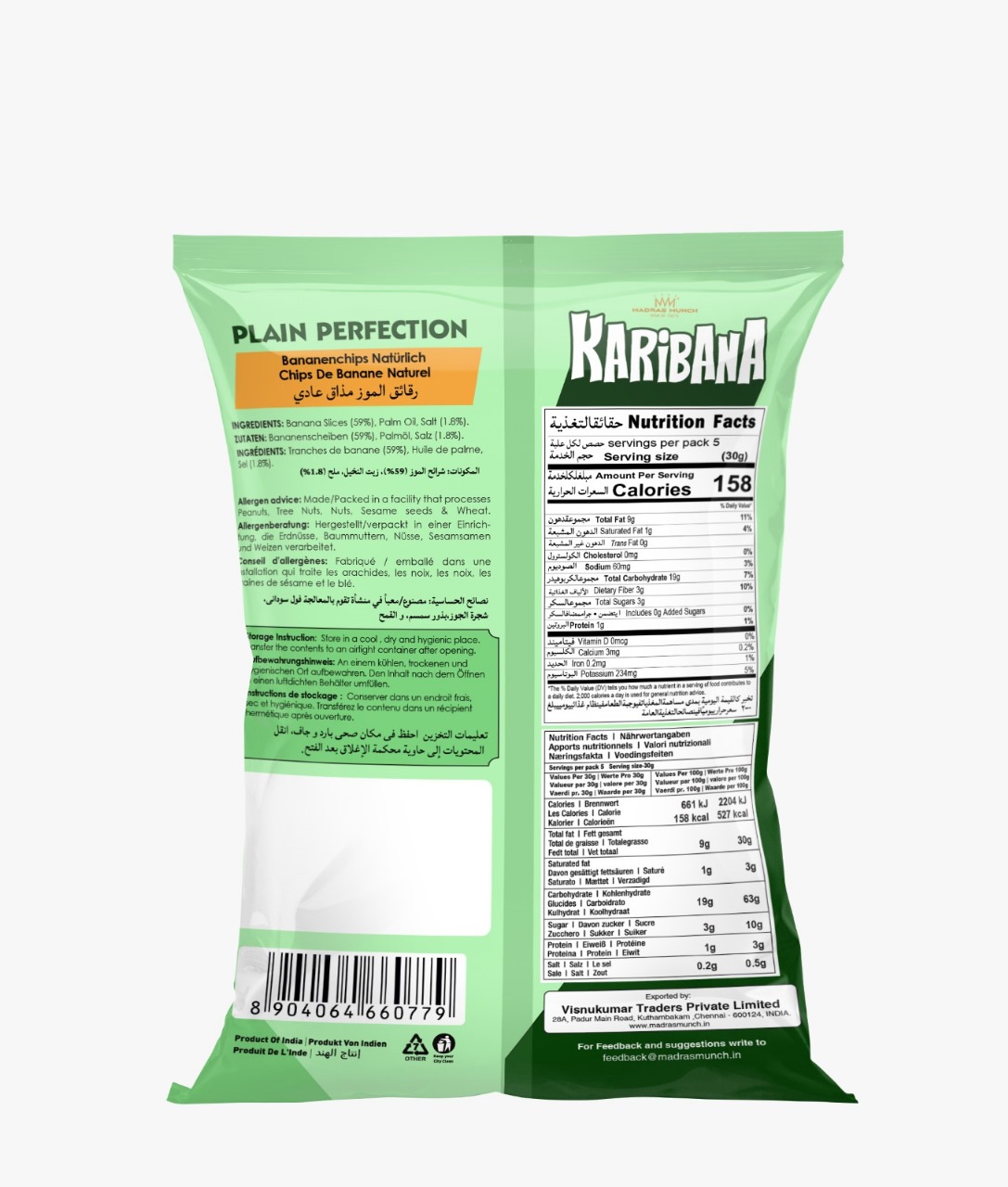 Karibana - Banana Chips (Plain Perfection) 150gm - Image 2