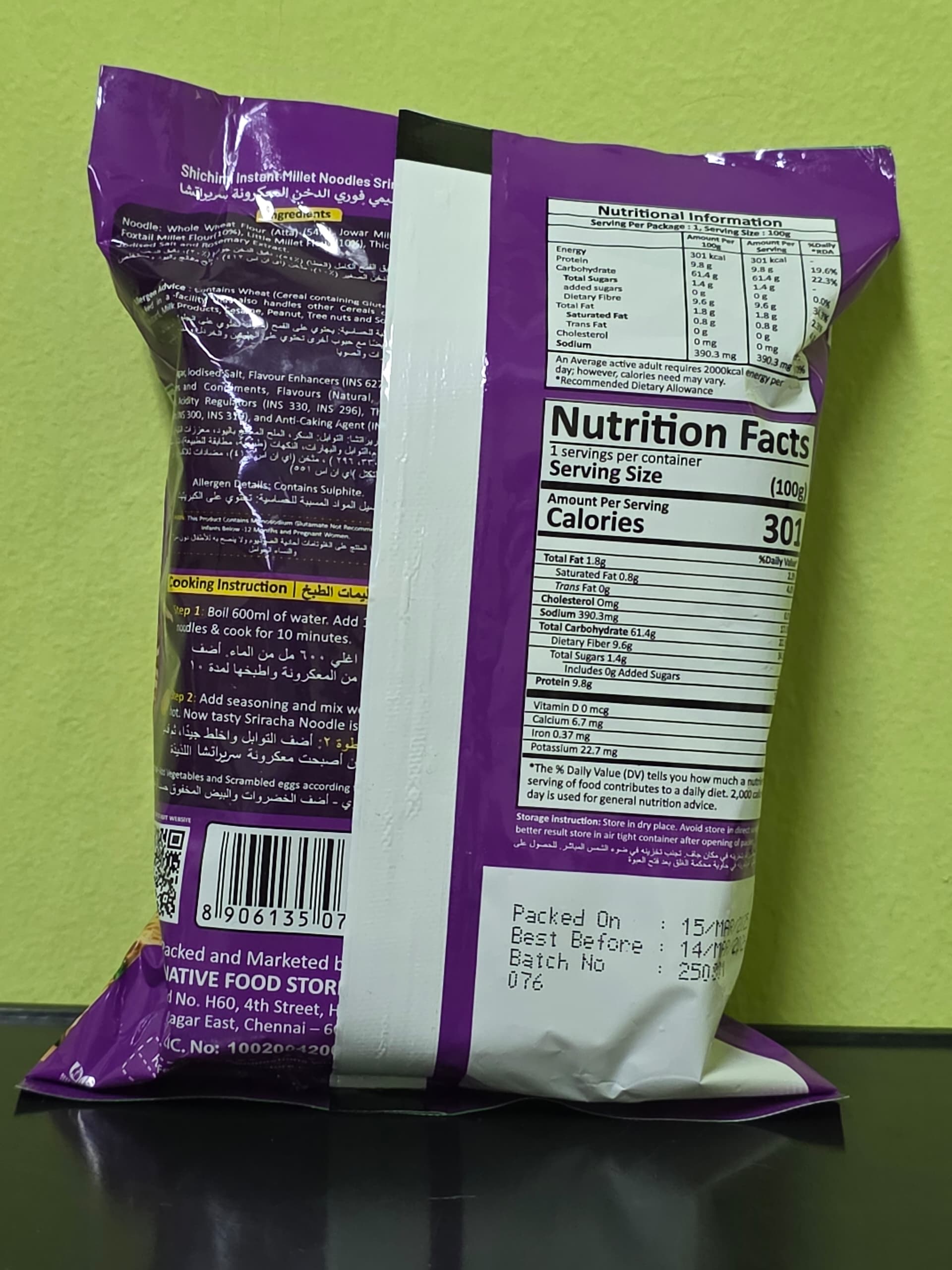 NFS Sriracha Noodles 115gm - Image 3